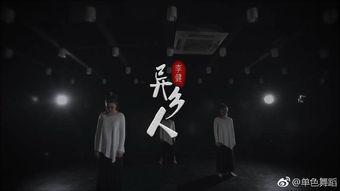 回家的视频,一段温馨的回家视频回顾