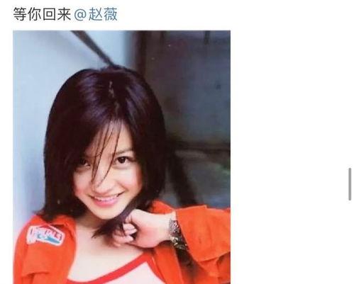 吃瓜爆料女网红是谁,吃瓜爆料女网红的真实身份大揭秘