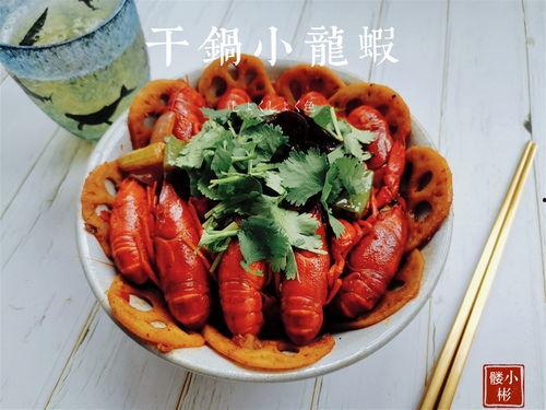 做龙虾视频,视频教你轻松烹饪美味龙虾