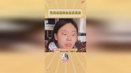 吃瓜爆料zztt,吃瓜爆料背后的zztt风云