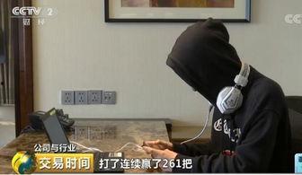 骚白视频,揭秘游戏直播界的魅力与激情
