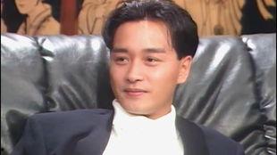 张国荣视频,永恒的传奇魅力