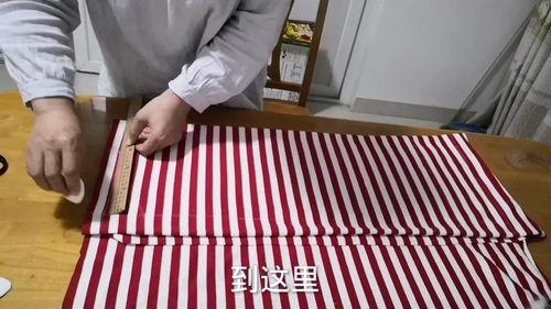短袖裁剪视频,轻松掌握夏日时尚穿搭技巧