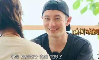 当你还很小的时候视频,那些温馨的瞬间