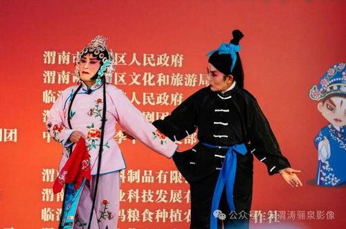 秦腔自乐班视频,传承千年戏曲文化的民间乐章