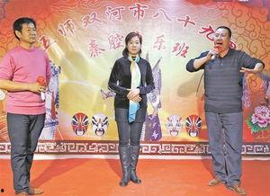 秦腔自乐班视频,传承千年戏曲文化的民间乐章