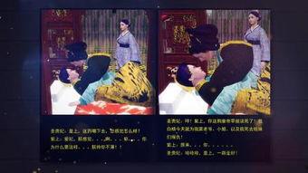 古代视频,揭秘古代视频中的历史画卷