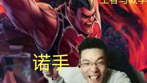 大司马早期教学视频,揭秘编程入门之路