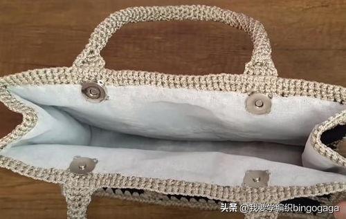钩针编织包包视频教程,轻松掌握编织技巧，打造个性时尚包包