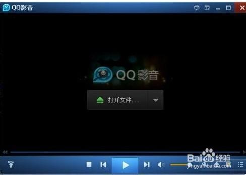 什么视频播放器比较好,体验极致观影之旅