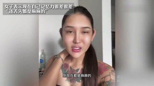 视频女人,风采瞬间捕捉