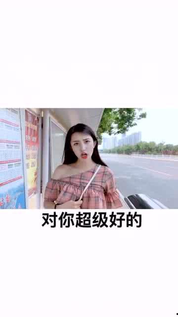 视频女人,风采瞬间捕捉