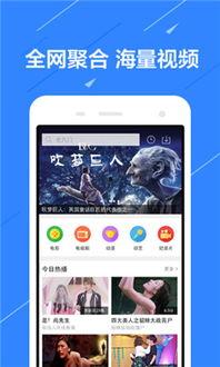 全视频下载,解锁海量视频资源的便捷之道