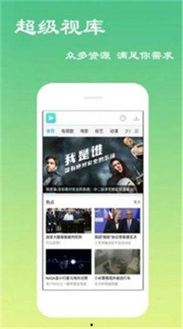 全视频下载,解锁海量视频资源的便捷之道