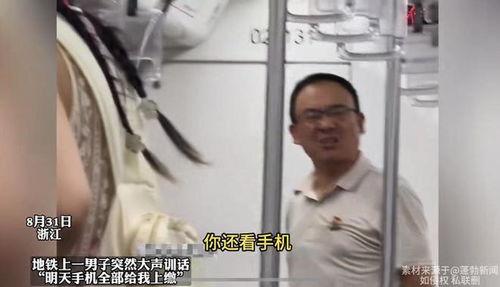 男人视频大全,揭秘男性生活百态
