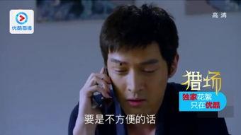 男人视频大全,揭秘男性生活百态