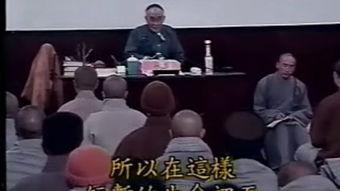 南禅七日视频全集,禅宗智慧与人生修行之旅