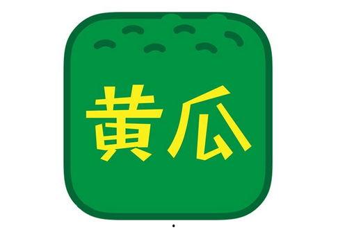 黄瓜小视频,揭秘日常生活中的绿色健康生活智慧
