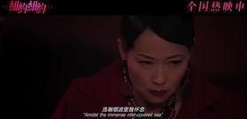 你牛什么牛原唱视频,揭秘歌曲背后的故事与魅力