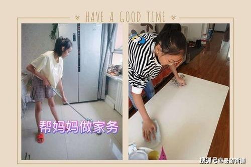 学生爱爱视频,学生隐私泄露事件引发的深思