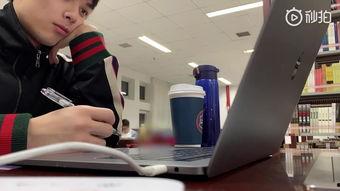 学生爱爱视频,学生隐私泄露事件引发的深思
