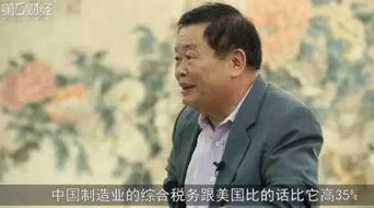 曹德旺视频,坚守初心，助力社会和谐发展