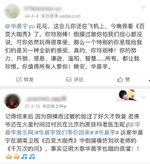 吃瓜爆料热点第一线,第一线热点事件深度解析