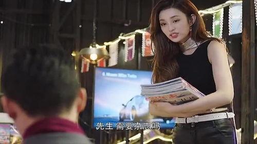 女人射视频,探索神秘生理现象