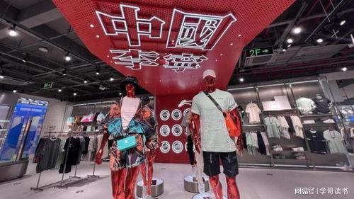 李宁视频,挑战极限，展现中国力量