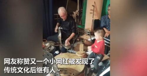敲锣视频,一场别开生面的敲锣视频盛宴