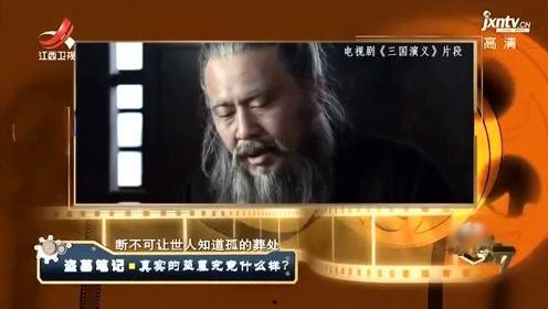 经典传奇2008全集视频,穿越时空的传奇故事