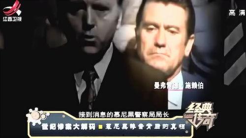 经典传奇2008全集视频,穿越时空的传奇故事