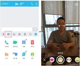 q视频,揭秘热门短视频的魅力与影响