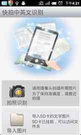 拍视频英语,Capturing Moments: A Guide to Video Production in English