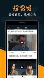 久热手机在线视频,畅享海量影视资源，轻松观影新体验