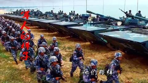 军人的视频,英勇军人风采瞬间