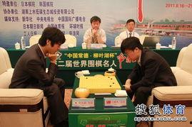 围棋比赛讲解视频,揭秘精彩比赛瞬间与战术解析