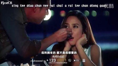 泰国视频在线观看,畅游泰国视频盛宴