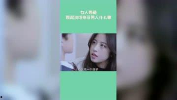 视频流氓,揭秘网络视频侵权乱象