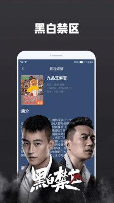 茄子在线观看视频在线观看,高清视频盛宴，尽享视觉盛宴