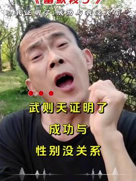 有趣搞笑视频,笑翻天！盘点那些让人捧腹大笑的搞笑视频瞬间