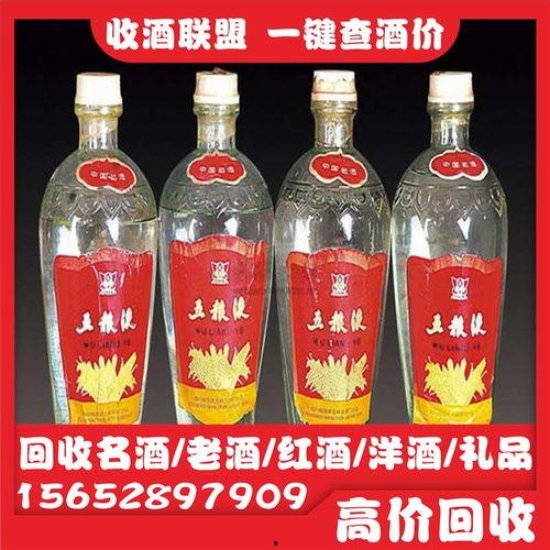 五粮液视频,探寻千年酒文化的瑰宝与传承