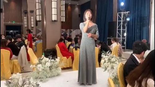 结婚唱歌视频
