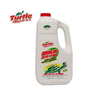 水蜡洗车视频教程,轻松掌握高效清洁技巧