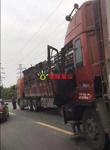 卡车事故视频,揭秘事故瞬间