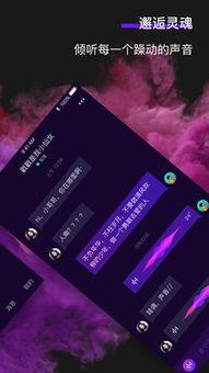 蹦迪视频下载,蹦迪视频下载带你领略夜店魅力