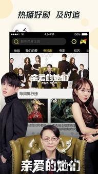 噜噜噜在线视频,趣味横生的欢乐时光