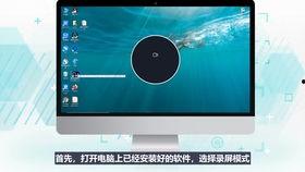 录视频设备,从入门到精通