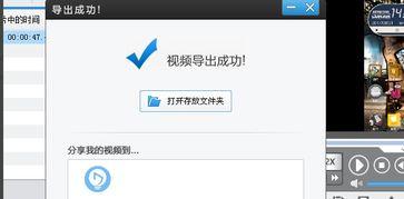 u盘下载视频,视频内容一网打尽
