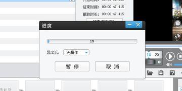 u盘下载视频,视频内容一网打尽